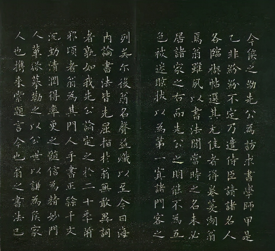 唯一存世的小楷,日本书法家写的小楷千字文