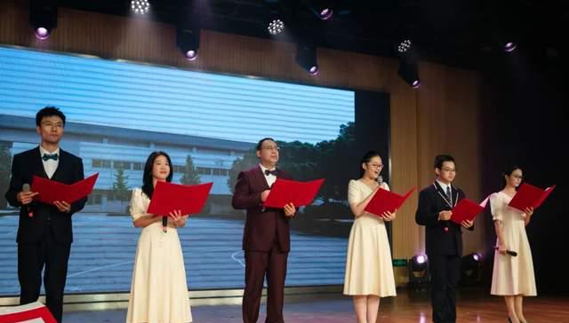 追寻教育的梦想内容简介,追逐教育梦想成就幸福人生演讲