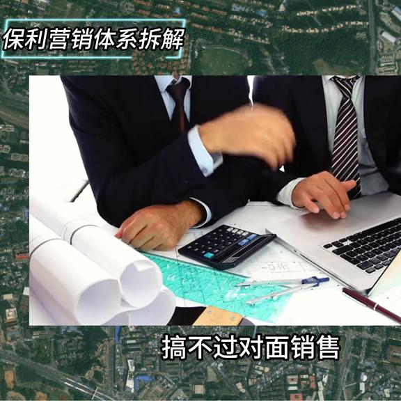 保利哪年买房好,楼市变局怎么买房