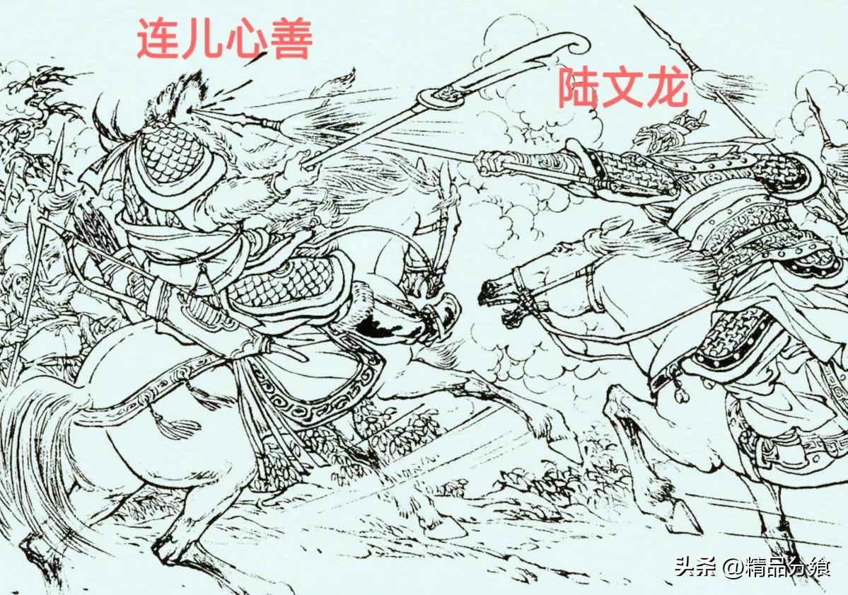 说岳全传曹宁父子,说岳全传里面的曹宁