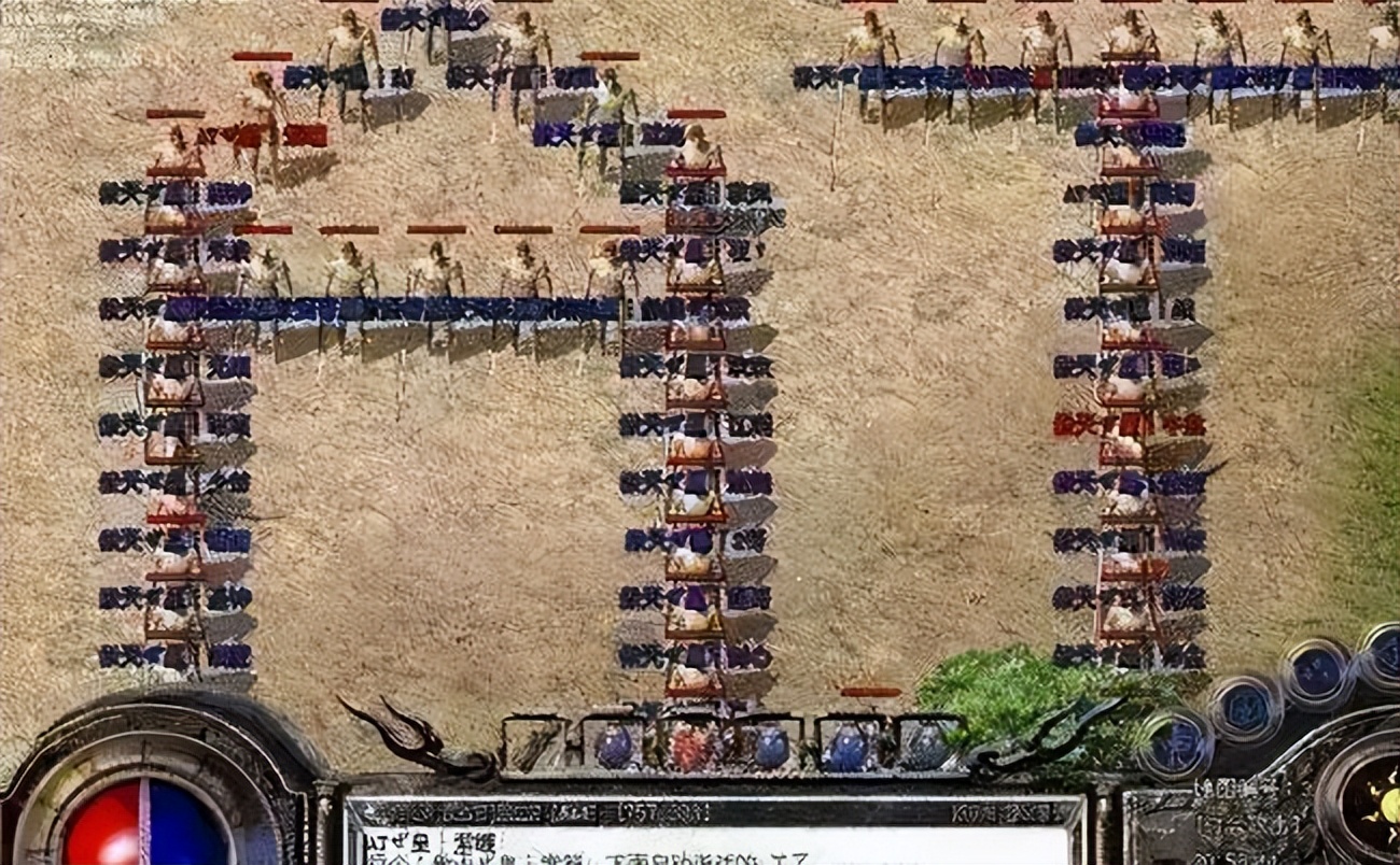 传奇十大家族经典对战,2007年传奇家族十大排名