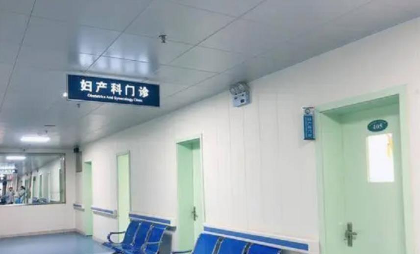 21岁女孩做人流被围观，被4名男医生嘲笑*处私**，医院：镶钻石了？