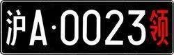 汽车知识普及根据车标判断车型,汽车知识早知道