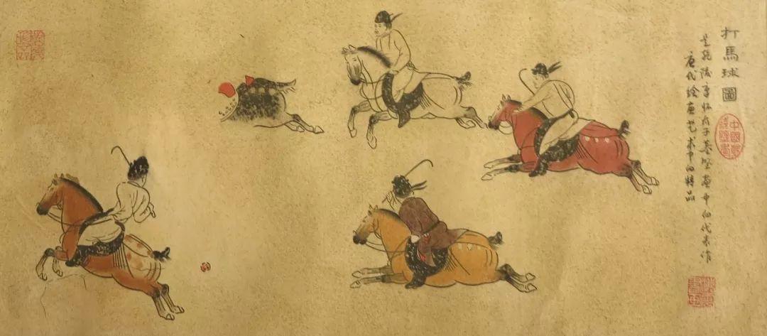 大赛之前，马球队长自尽，宰相震怒，真相中隐藏着国际大案