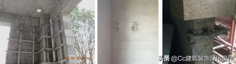 品质管控敏感点 (品质管控敏感点案例手册)