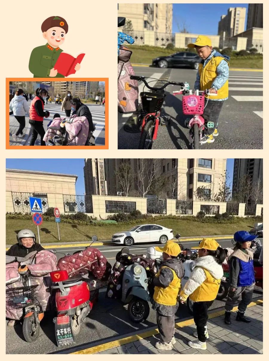 在东台,他们有一个共同的名字!