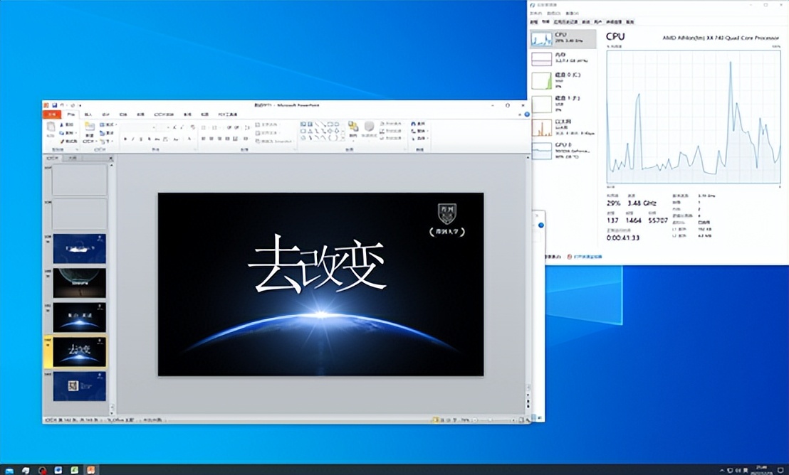 amd速龙x4740还能升级吗,amdx4740处理器可以升级吗