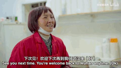 “欢迎再来中国”可不是WelcometoChinaagain，千万别搞错了