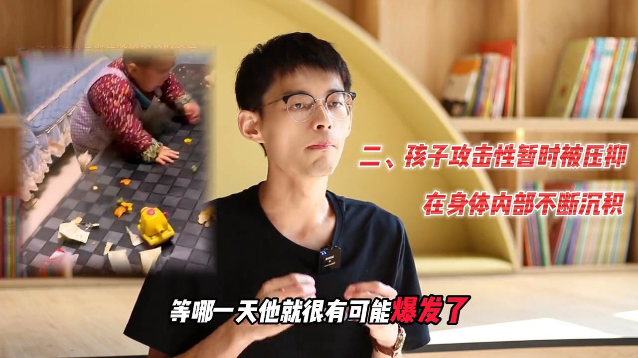 孩子爱打人，不是只有打回去才是教育，用这3招也可以轻松解决