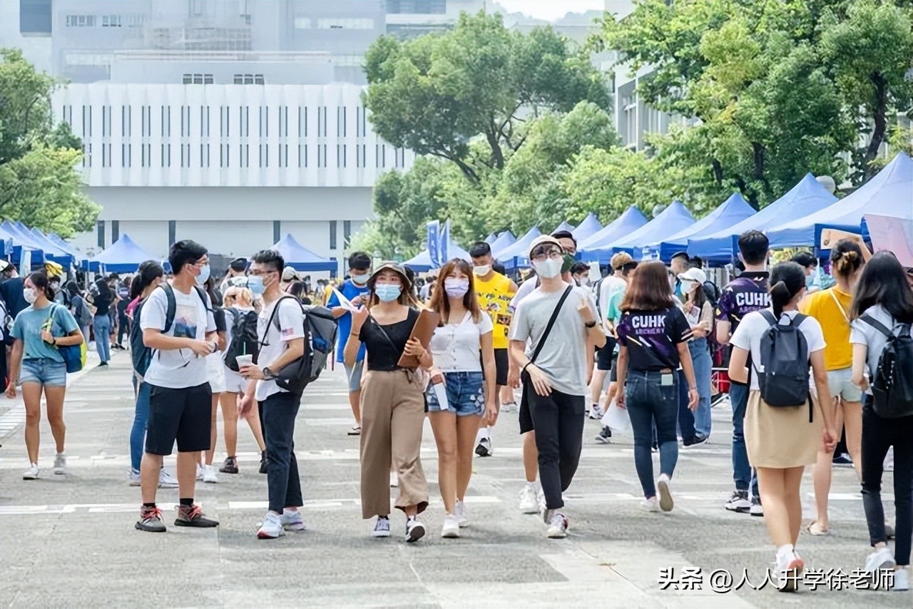 全港第1、亚洲第7、全球第38，港中大各项排名深度解读