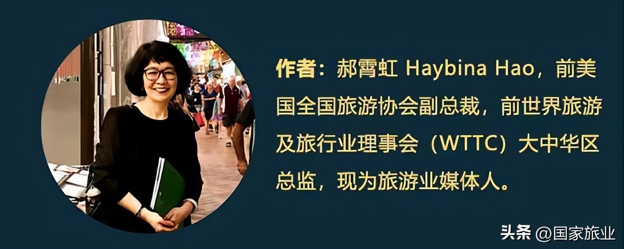 沙特旅游局梅西,沙特阿拉伯旅游大使梅西