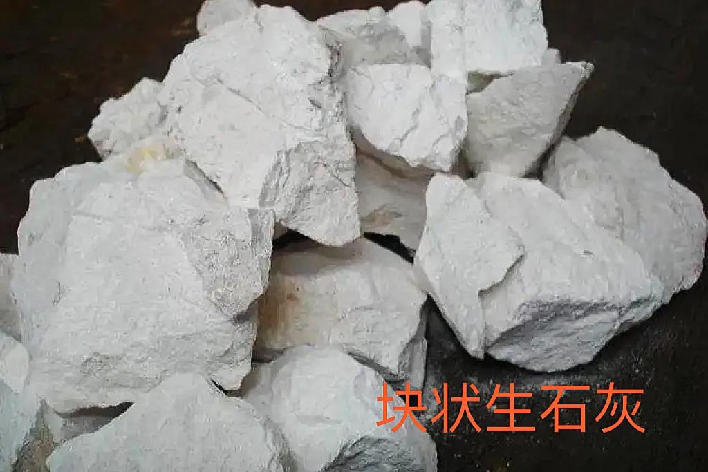 果树清园用药方案无毒的,果树清园药配方