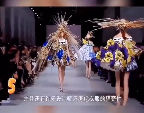 女博主买的奇葩名牌,女网红买的奇葩衣服