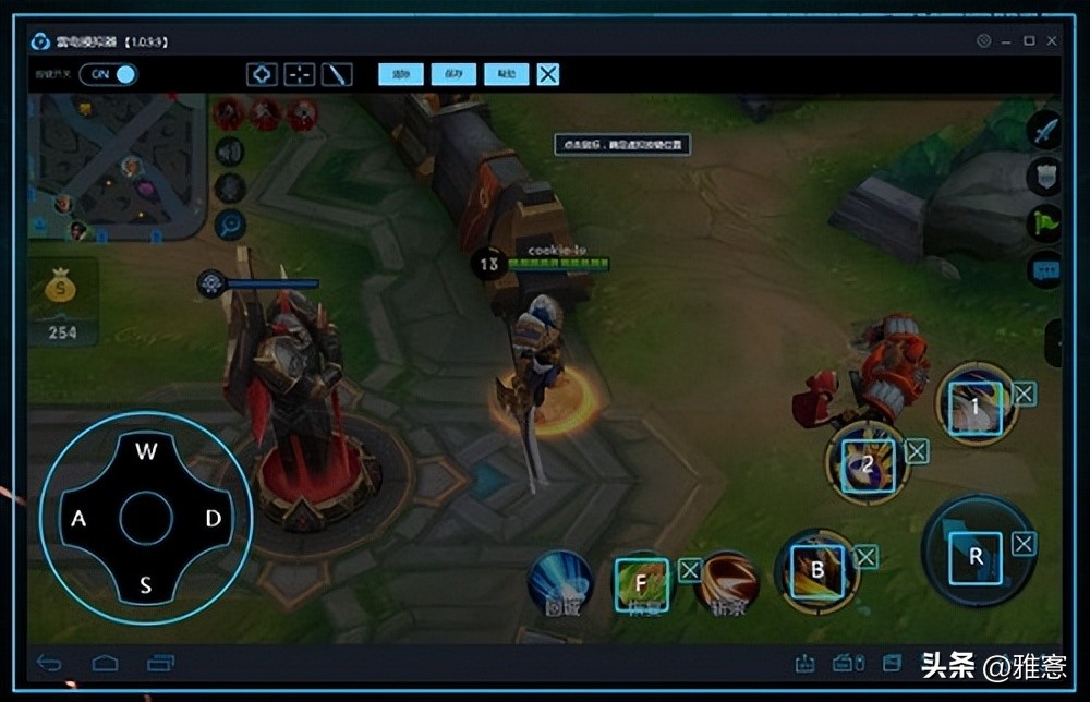 雷电模拟器优化版,雷电模拟器9.0下哪个版本最好