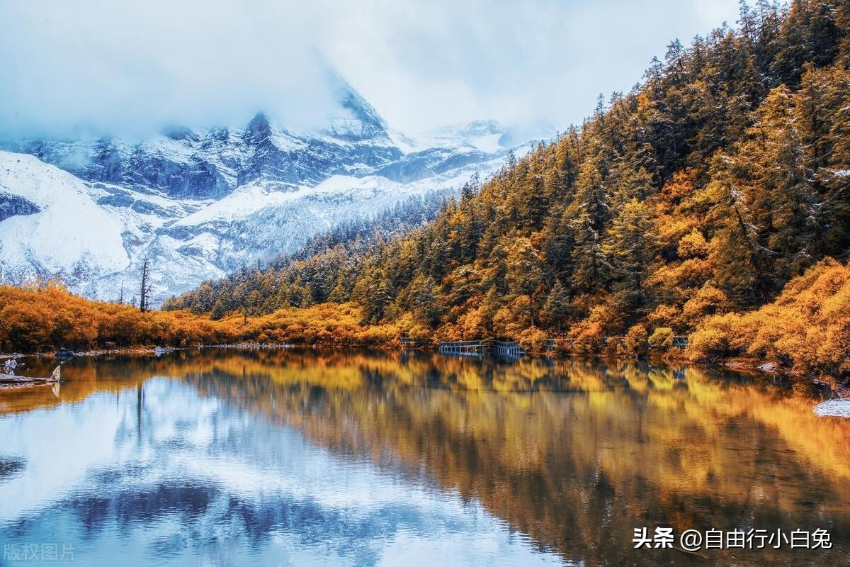 稻城亚丁自然保护区旅游攻略,稻城亚丁秘境视频