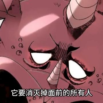 晶核升级任务,晶核最新探索宝箱