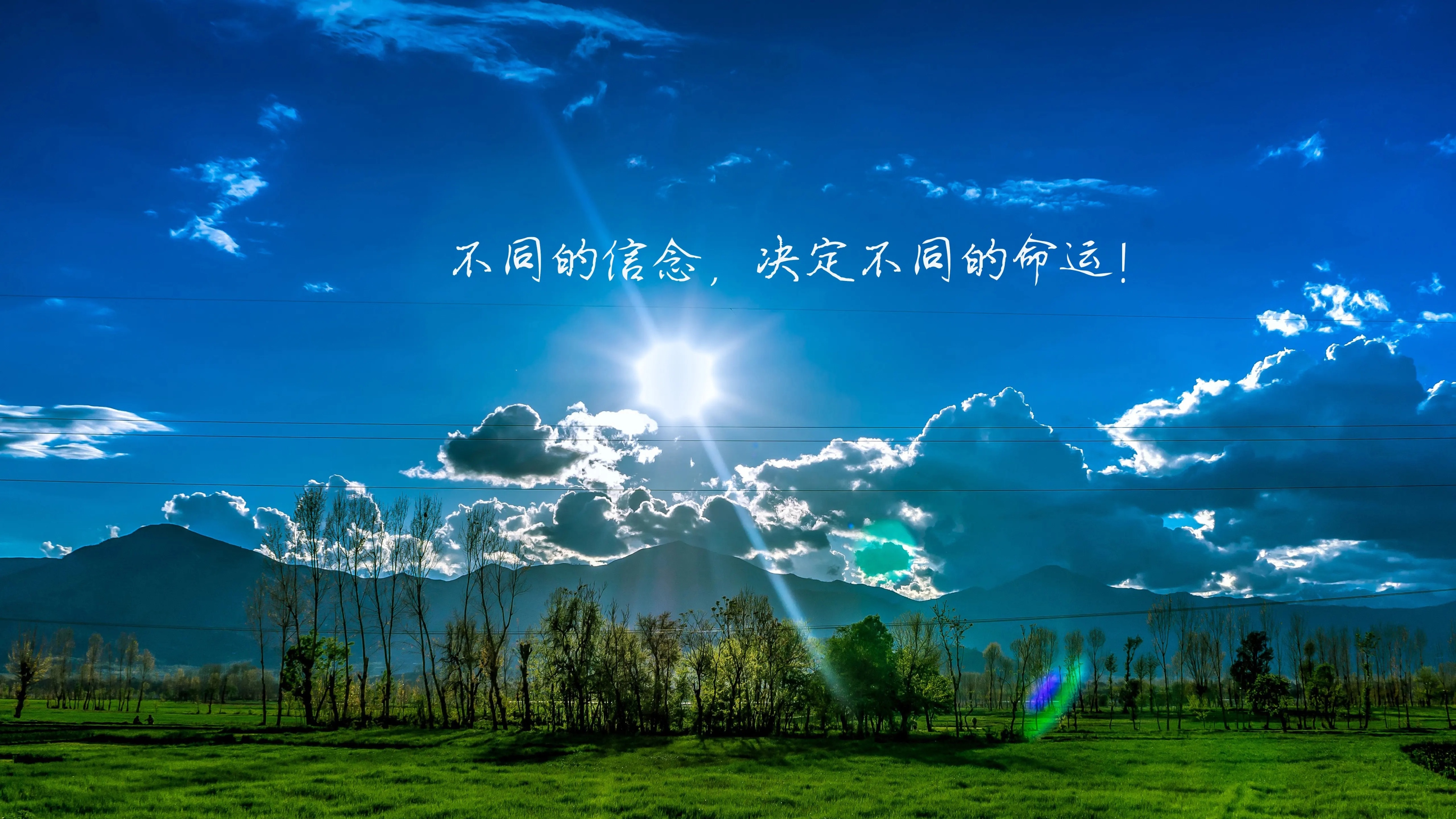 你用过哪些古诗词当作座右铭,古诗词座右铭简短走心怎么写