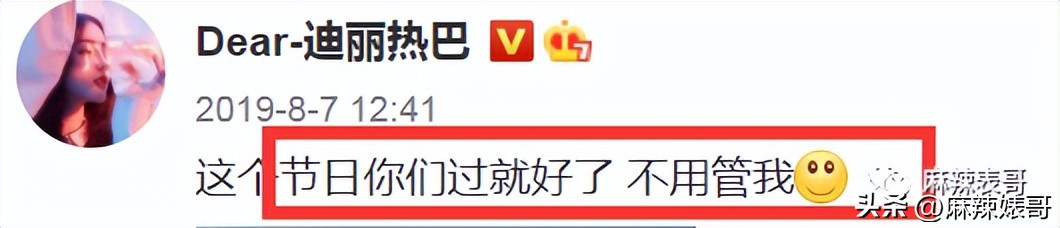 热带鱼cp真的好过吗,热带鱼cp是哪个