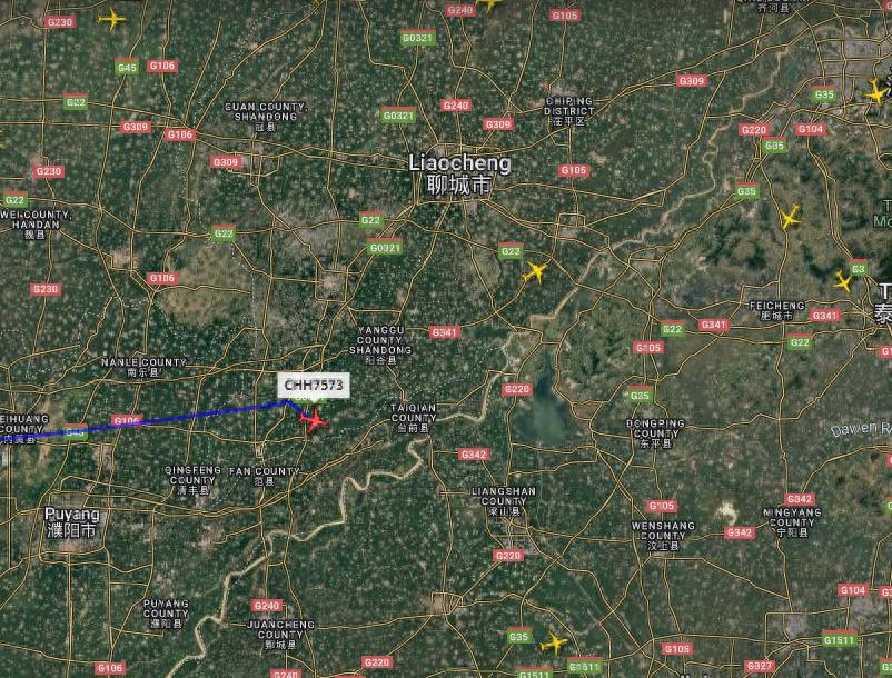 9月19号，一架西安飞往青岛的航班到达河南安阳……