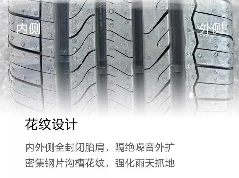 固特异新车评测,固特异新车开箱