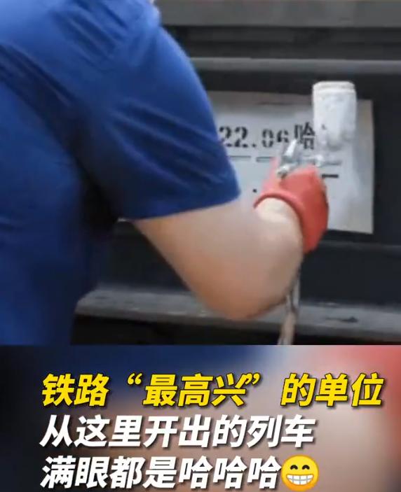 “最高兴”的国企开始招聘了，平均月薪7000起，满眼都是“哈哈”