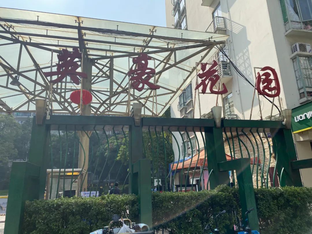 海珠区英豪花园价格,广州南洲英豪花园