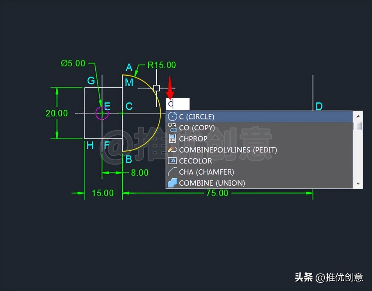 cad机械制图初学入门免费教程视频,cad教程入门零基础学习机械制图