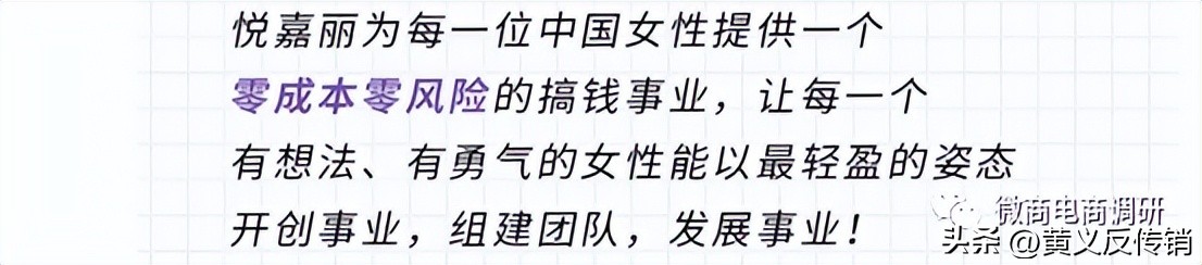 悦嘉丽化妆品,悦嘉丽好用的护肤品