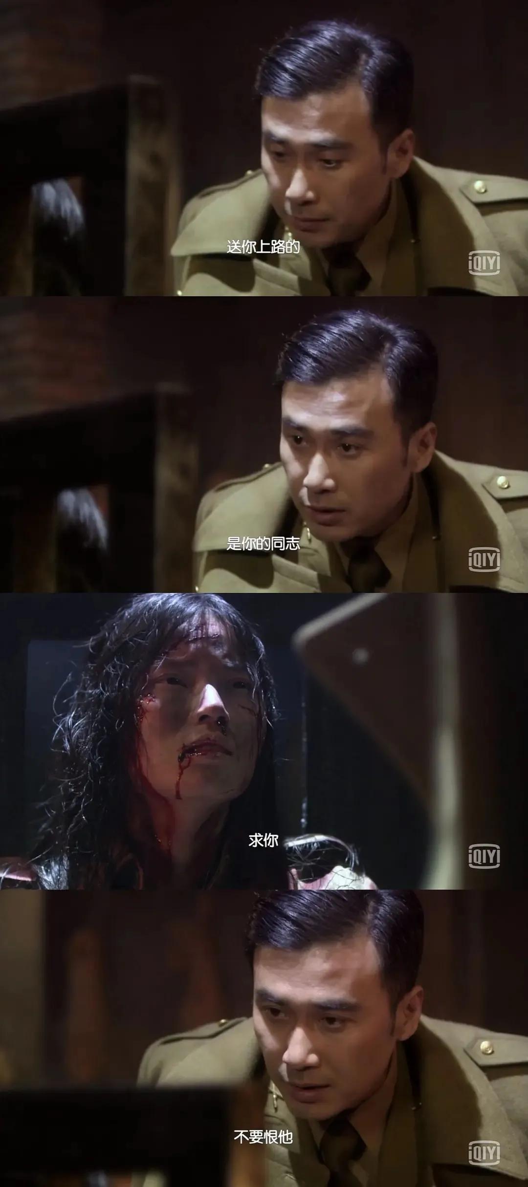 风筝电视剧连续剧,风筝电视剧40