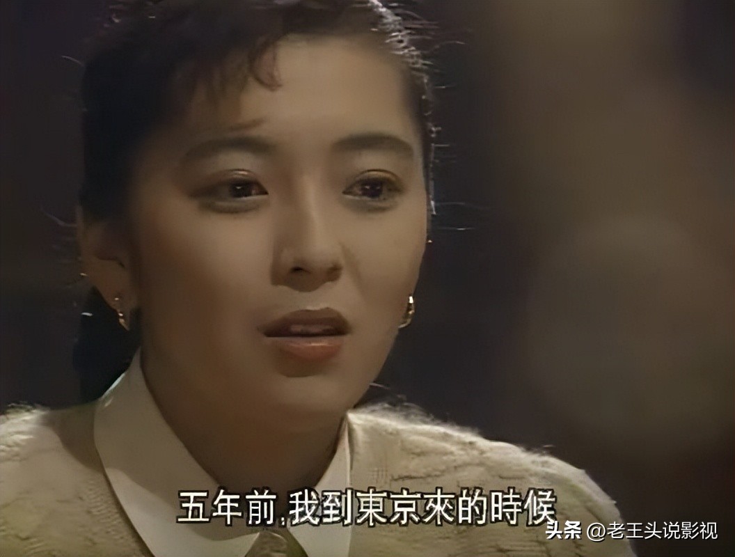东京爱情故事五个主演,东京爱情故事1991高清修复版