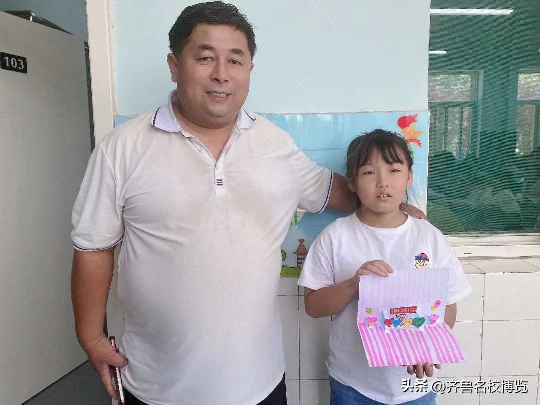 大路小学举行庆祝教师节系列活动,心怀皓月致敬师恩教师节活动