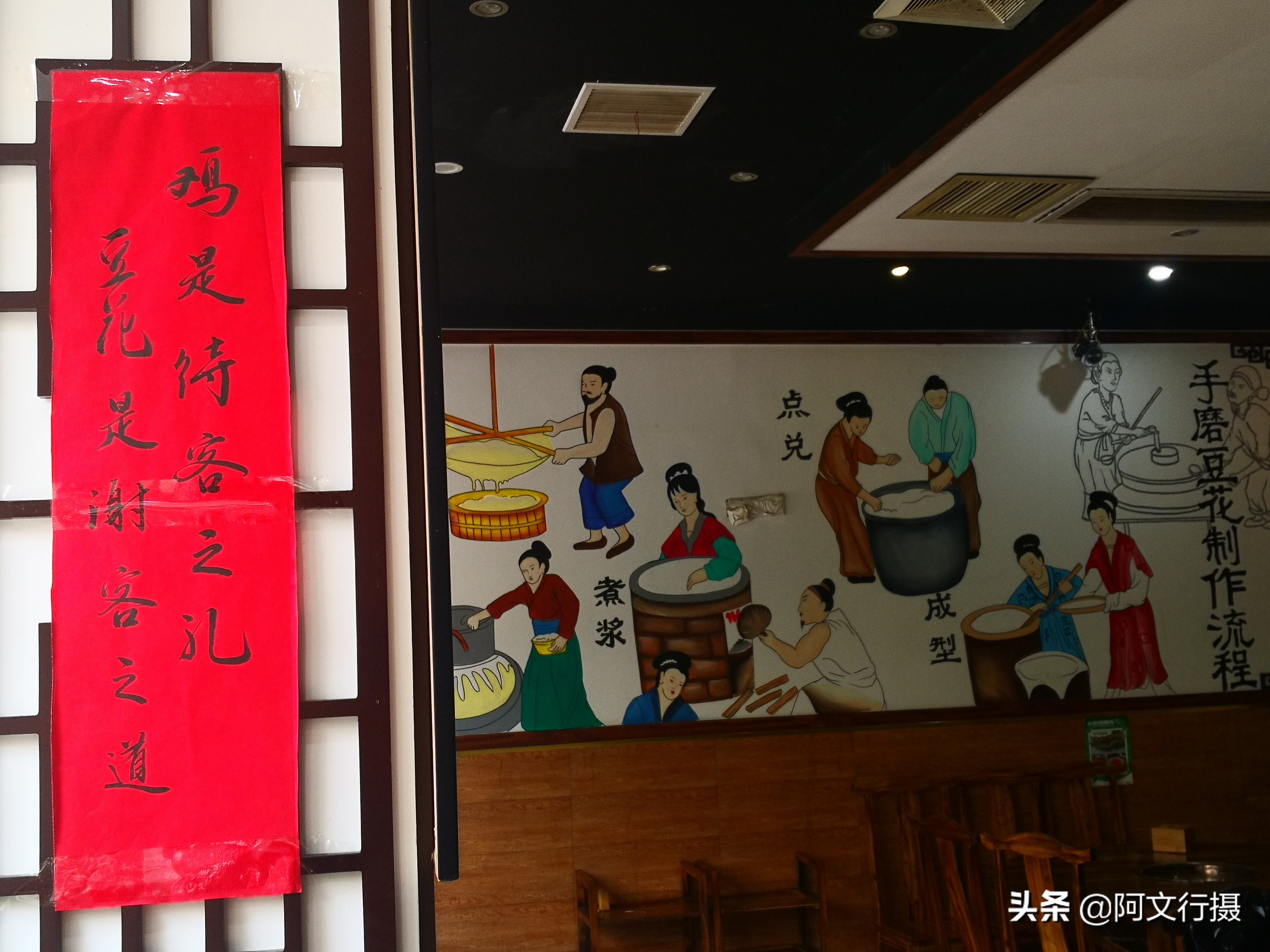 自驾游蜀南竹海一日游攻略,蜀南竹海自驾游旅游攻略图