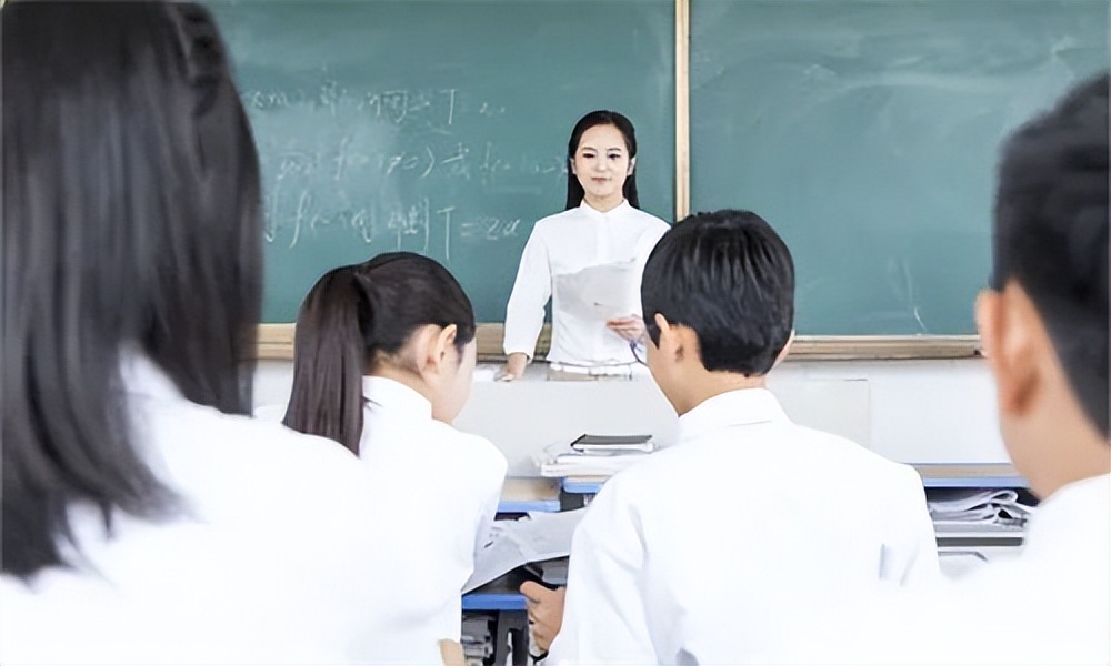 网课有道精品课好还是高途课堂好,高途课堂怎么样靠谱吗