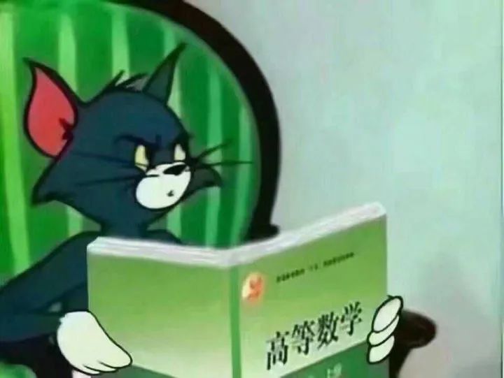 高中生表情包：学习使我妈快乐