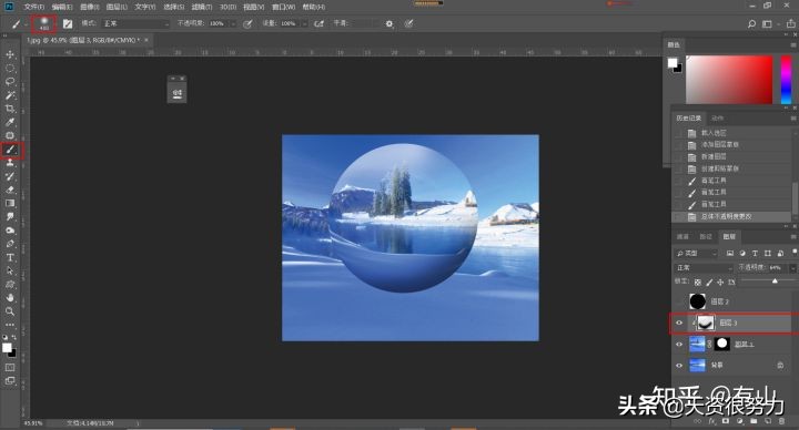 ps将平面图变3d立体图,ps怎么做3d立体球