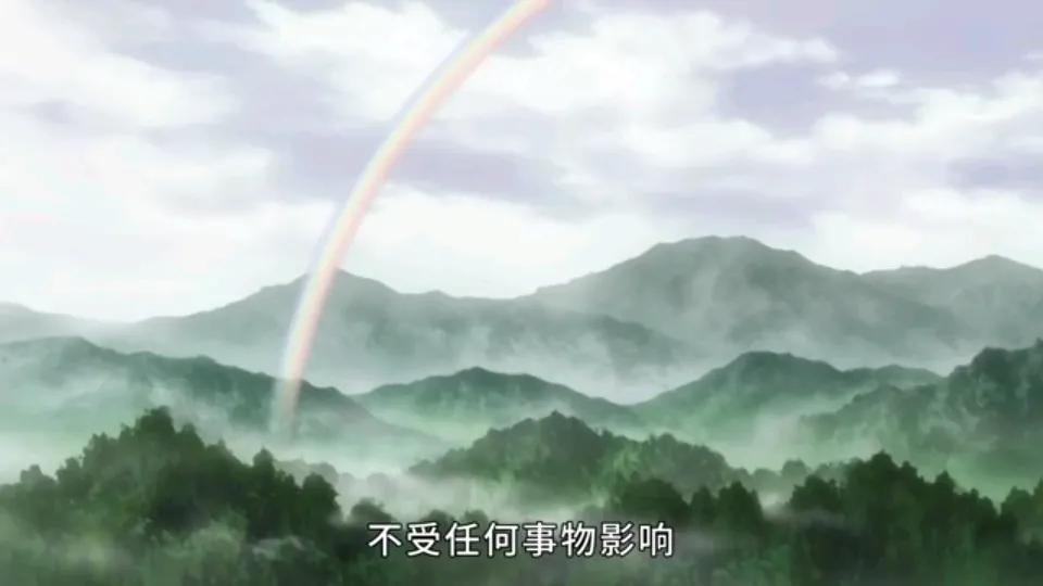 男人异想天开要抓住彩虹,虫师银古决定助他一臂之力