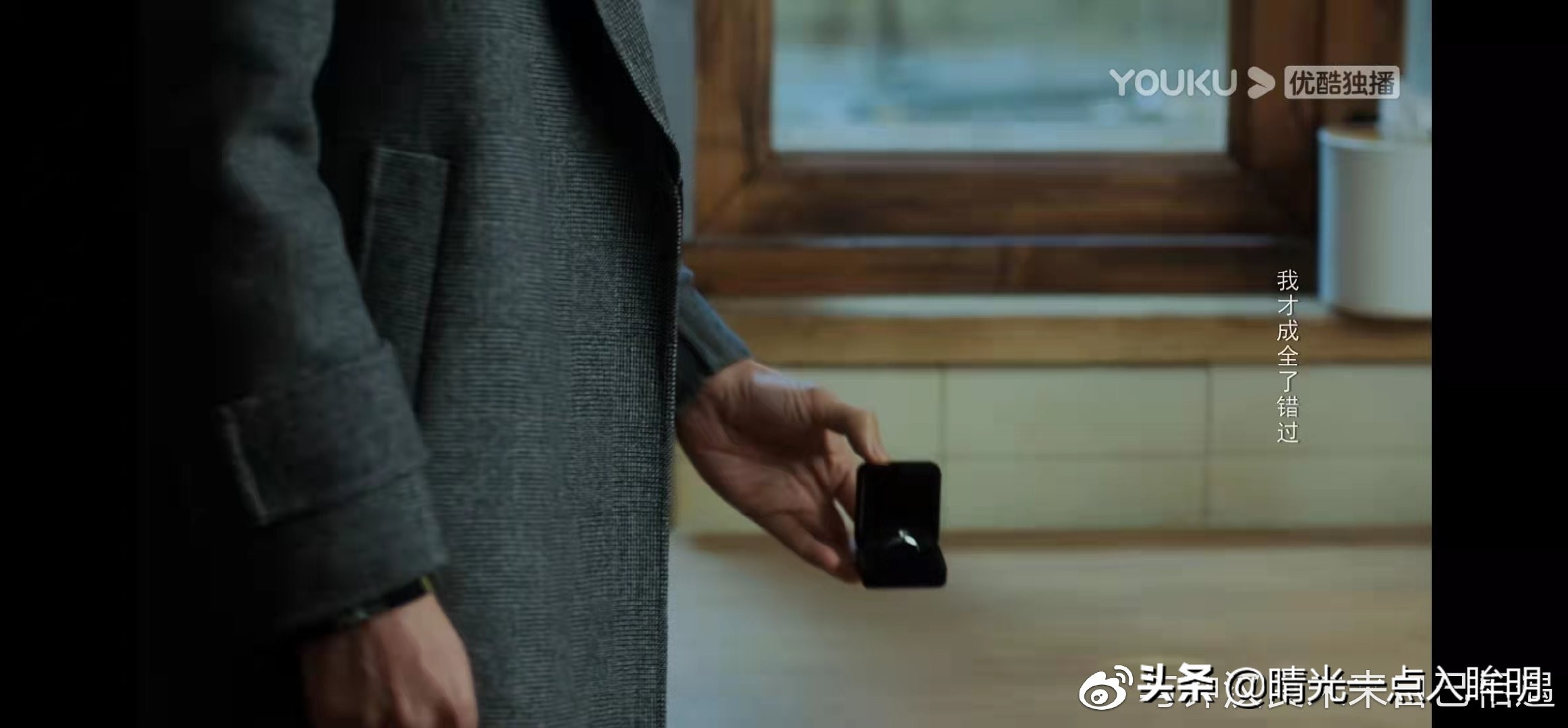 人生就是一场悲剧电视剧,钟汉良十大经典作品今生有你