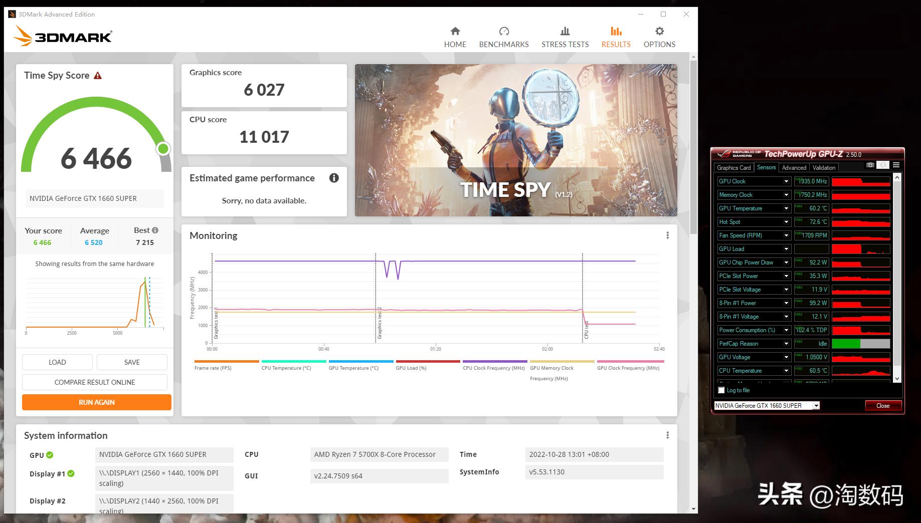 解锁200fps吃鸡1080p自由：589矿渣显卡索泰GTX1660Super矿卡开箱