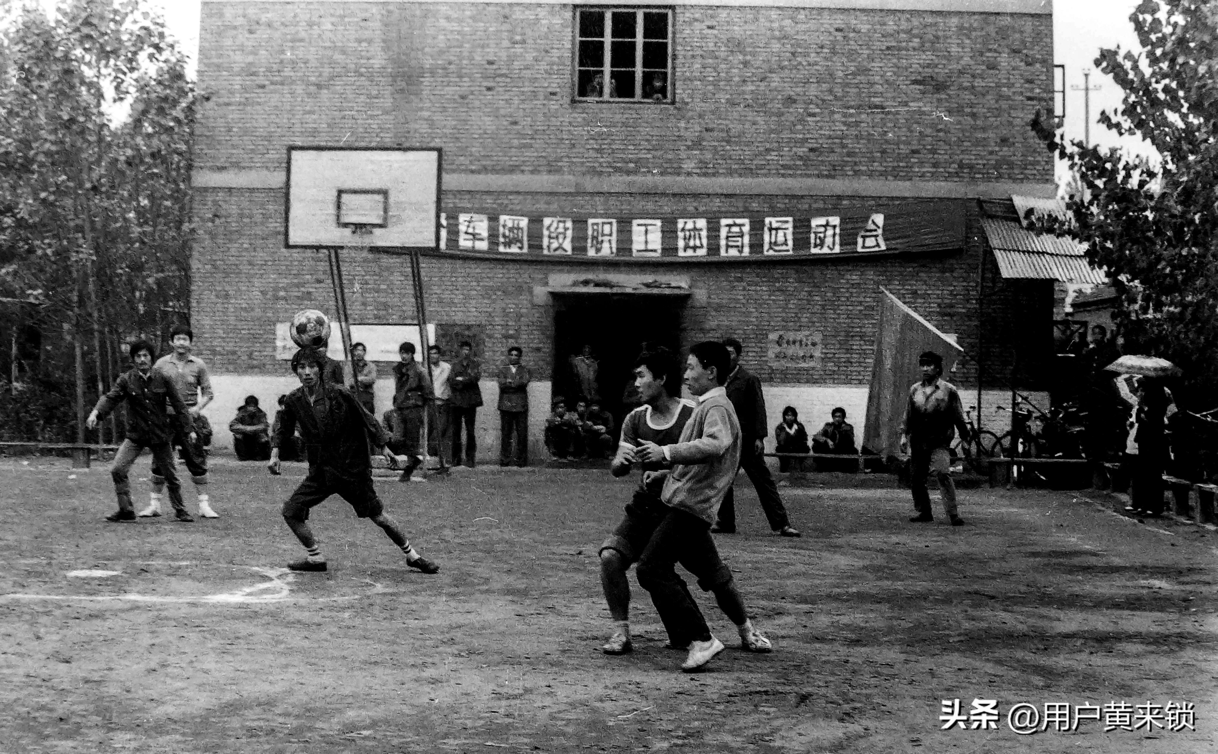 记忆深刻的一次运动会,记忆中的运动会