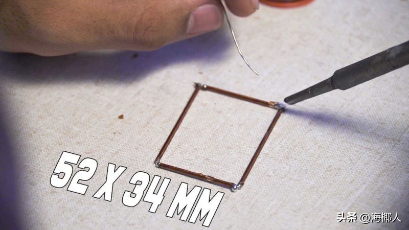 Arduino超声波测距制作教程,arduino超声波小车编程