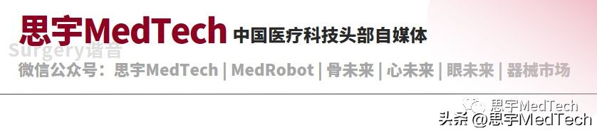获批NMPA！国产高端螺旋断层放疗系统