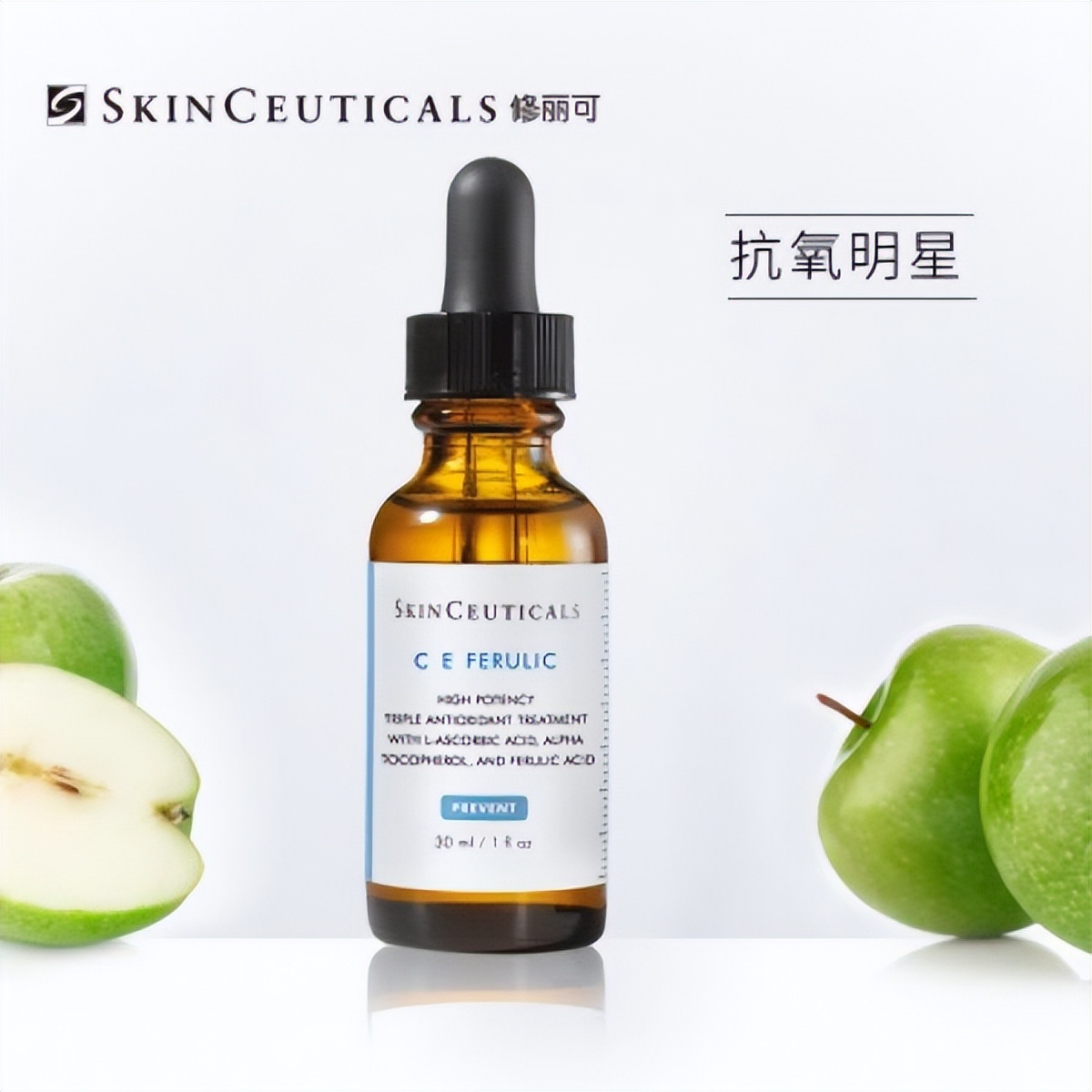 什么精华液能滋润补水美白效果好,补水保湿效果好的精华液