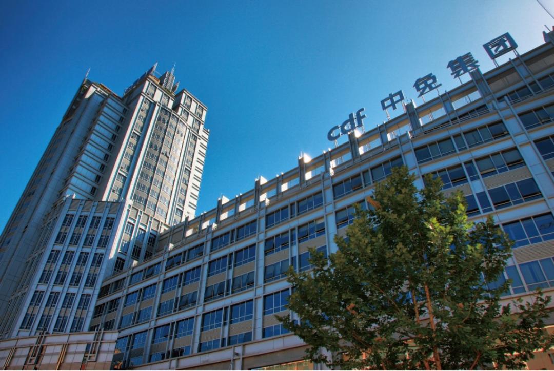 中免集团三亚免税店注册,中免集团口岸免税店