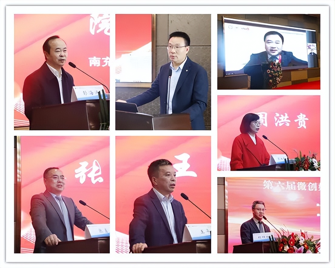 南充医学学术会议,南充中心医院妇产科