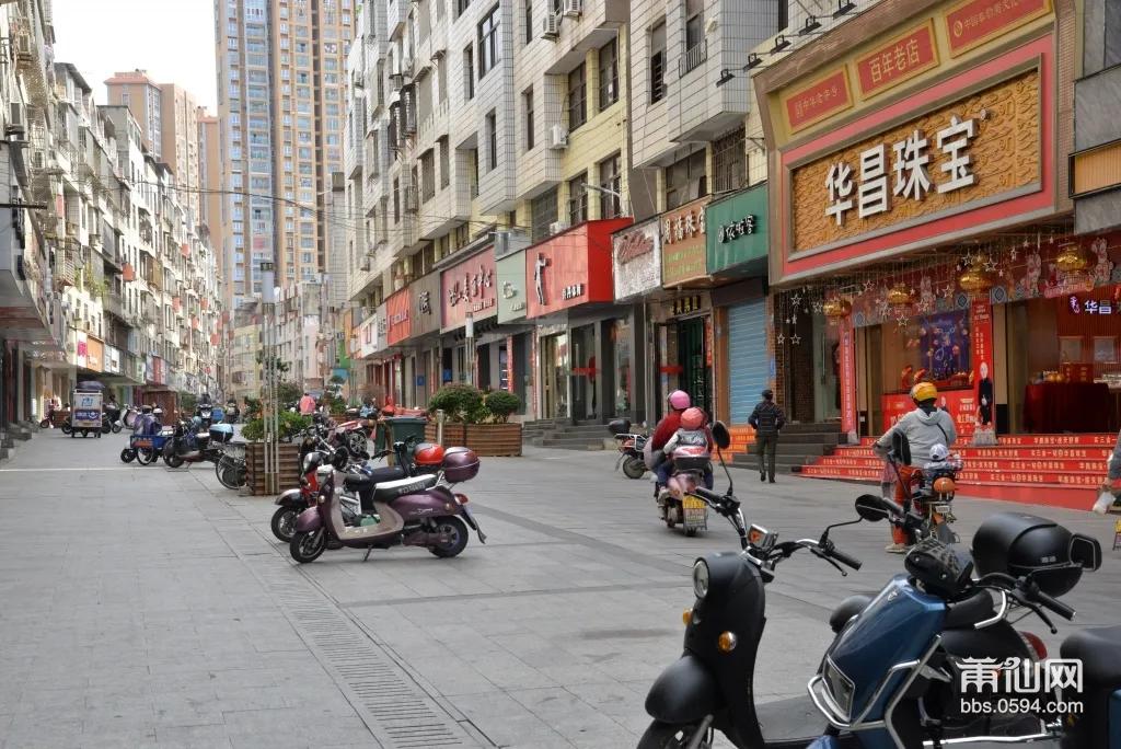 莆田最繁华的商业街白天,莆田最高端的商业街