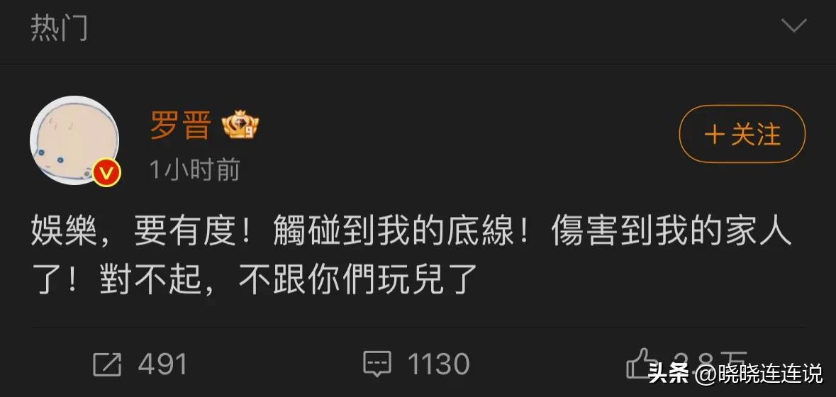 罗晋和唐嫣谈繁花,天下长河罗晋唐嫣