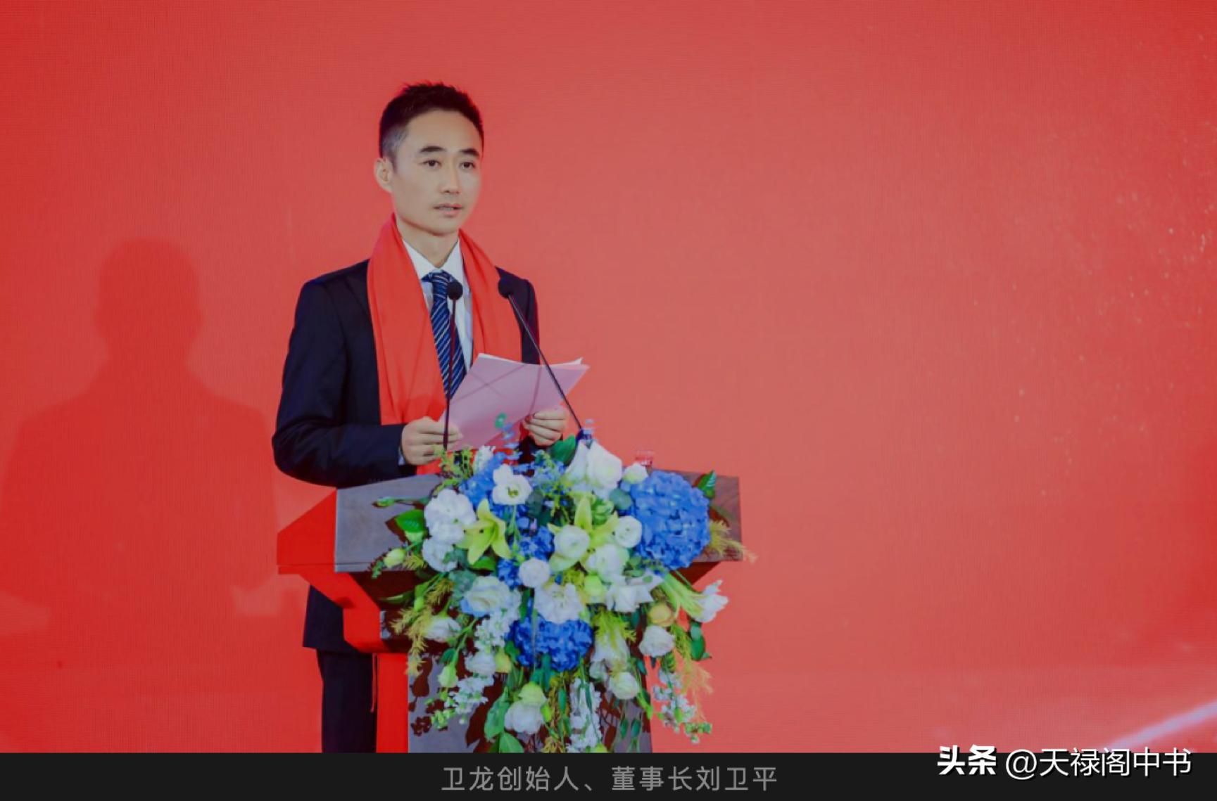 卫龙上市辣条一哥的哪些营销玩法,辣条一哥卫龙的案例