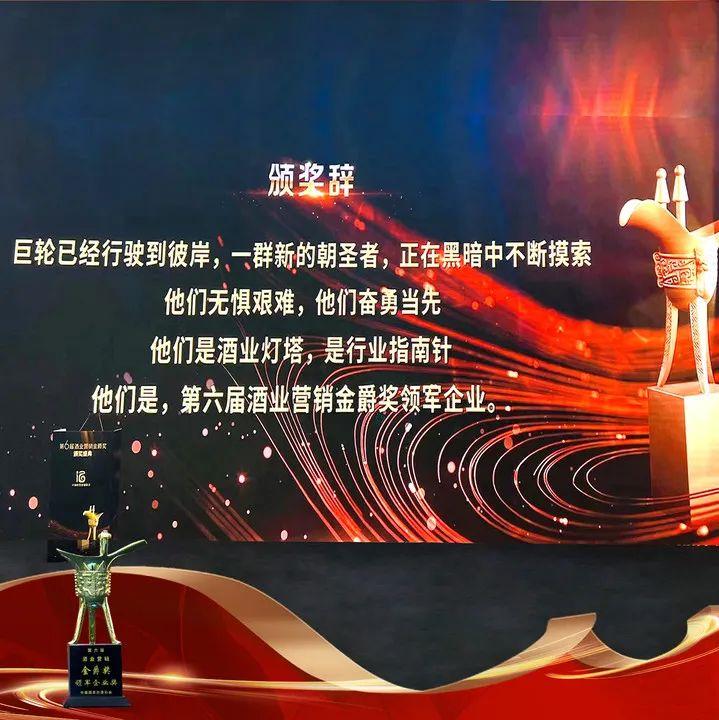 小酒喔企业简介,小酒喔酒业连锁管理有限公司