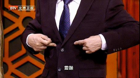 一斗贫二斗富后边是什么,一斗贫二斗富这个斗怎么看的