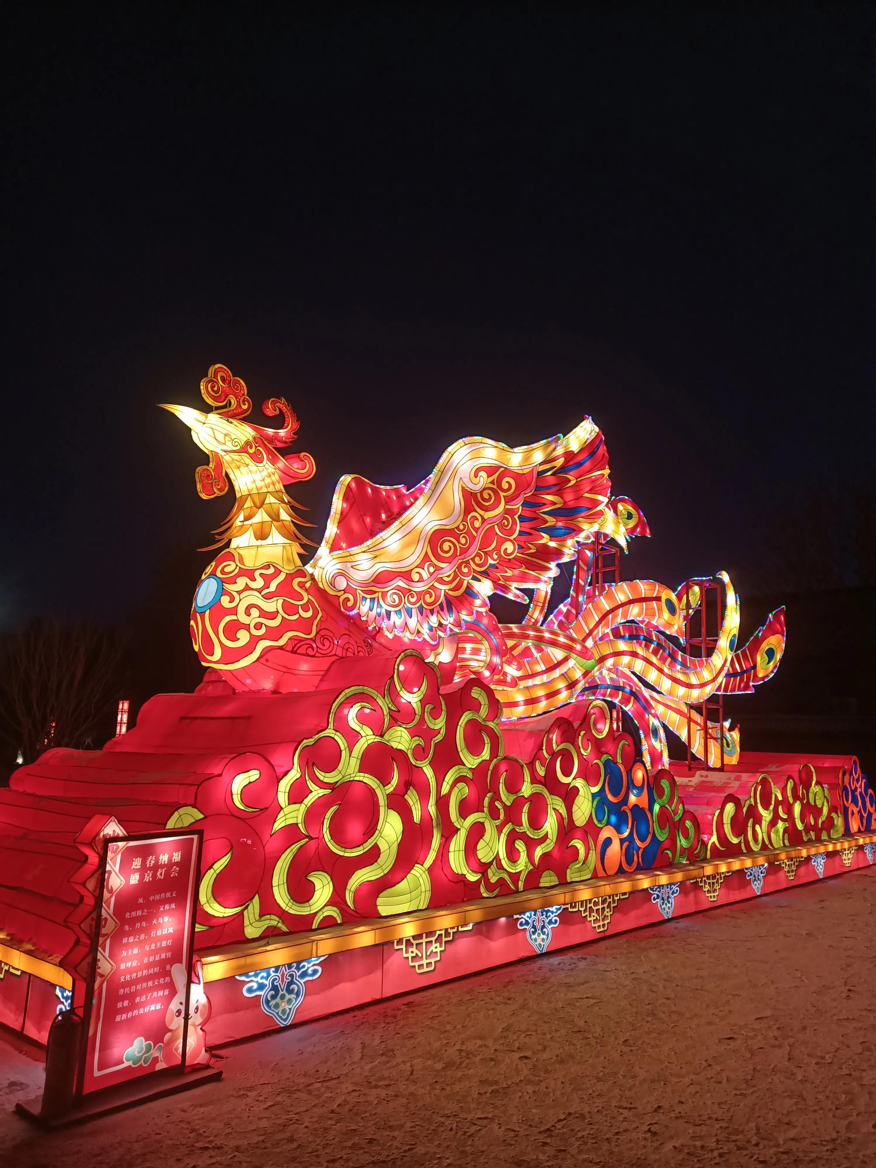 故宫元宵节花灯表演,故宫元宵节夜灯